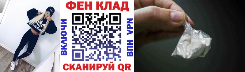 АМФЕТАМИН 98%  hydra как зайти  Новоржев 
