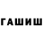 Cocaine VHQ ARSENIY CHIKISHEV