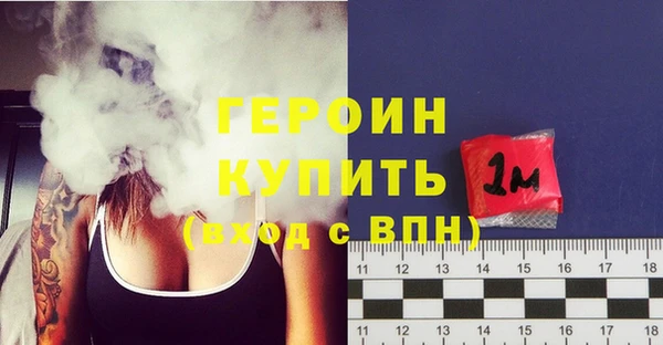 гашишное масло Баксан