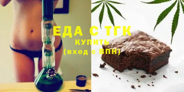 гашишное масло Баксан