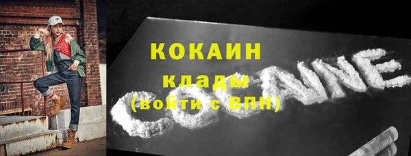 дурь Балахна
