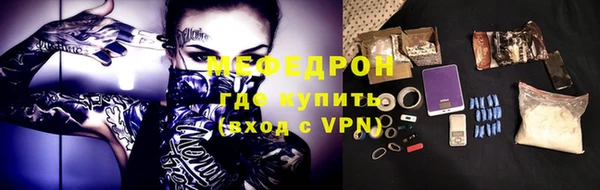 дурь Балахна