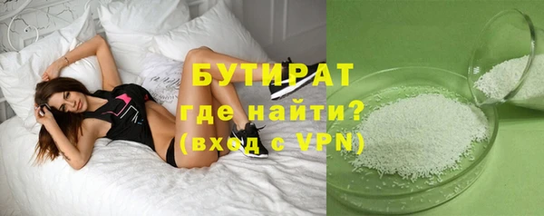 дурь Балахна