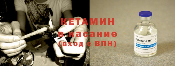 гашишное масло Баксан