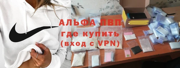 гашишное масло Баксан