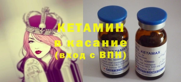 дурь Балахна