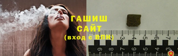 дурь Балахна