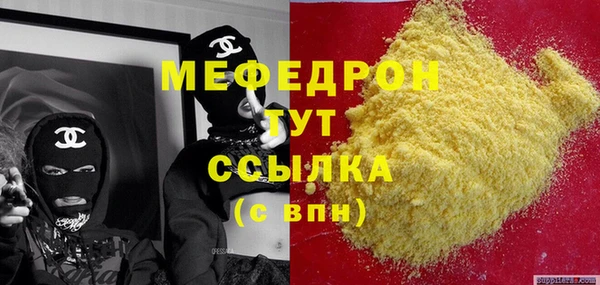дурь Балахна