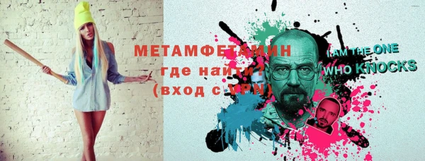 гашишное масло Баксан