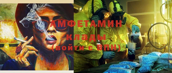 дурь Балахна