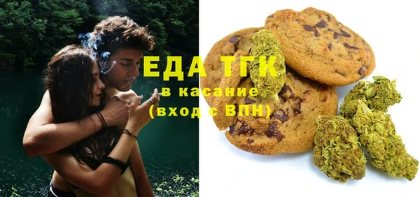 дурь Балахна