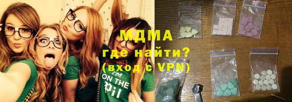 каннабис Балабаново