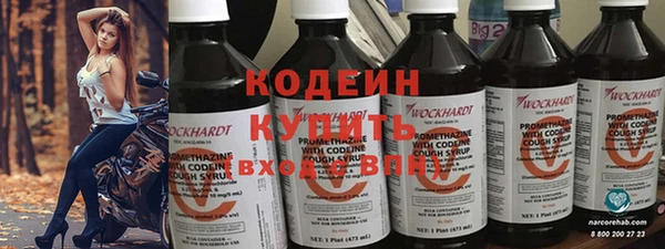дурь Балахна