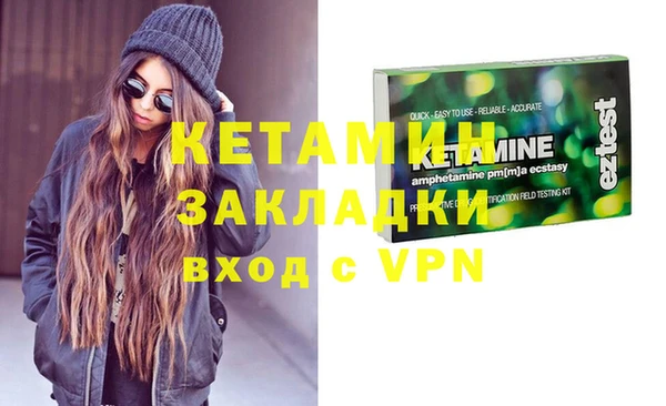 дурь Балахна