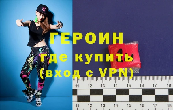 гашиш Пересвет