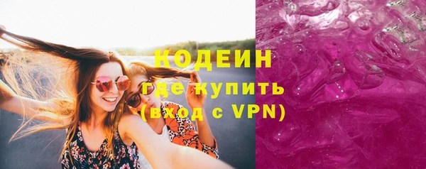гашишное масло Баксан