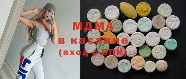 каннабис Балабаново