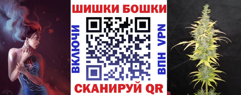 Шишки марихуана VHQ как найти закладки mega Новоржев